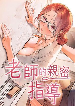 我的英雄学院